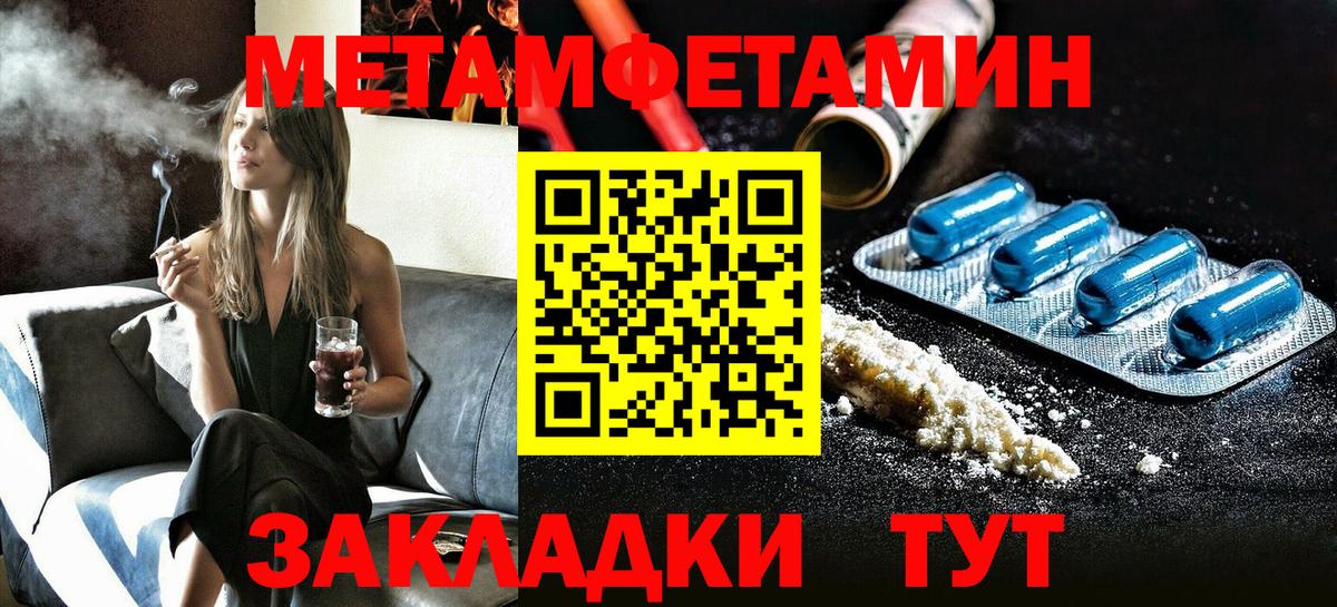 Магадан  АМФ Premium  Вход с VPN 