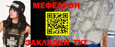амф Жуковский