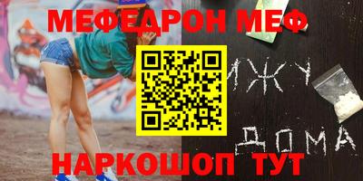 дистиллят марихуана Заволжье