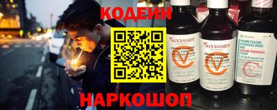 амф Жуковский