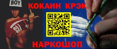 дистиллят марихуана Заволжье