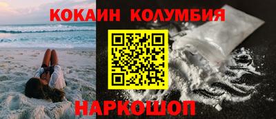 амф Жуковский