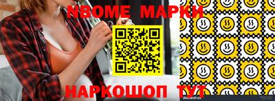 амф Жуковский