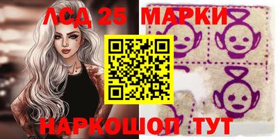амф Жуковский