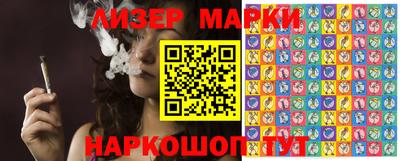 прущая мука Заводоуковск