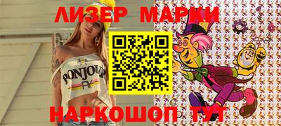 амф Жуковский