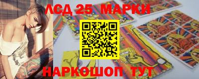 амф Жуковский