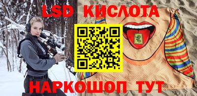 амф Жуковский