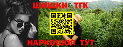 прущая мука Заводоуковск