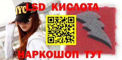 прущая мука Заводоуковск