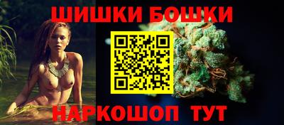 дистиллят марихуана Заволжье