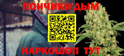 прущая мука Заводоуковск