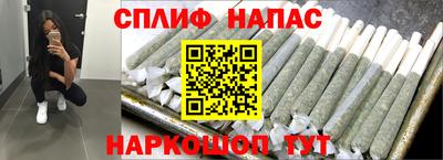 дистиллят марихуана Заволжье