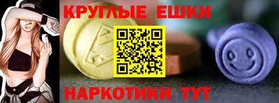 амф Жуковский