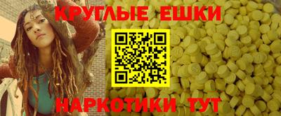 прущая мука Заводоуковск