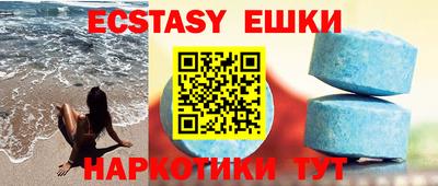 прущая мука Заводоуковск