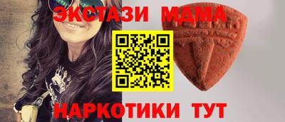 дистиллят марихуана Заволжье