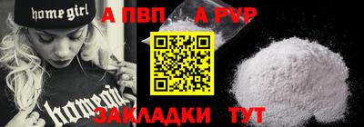 амф Жуковский
