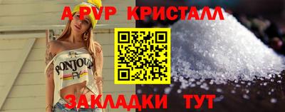 дистиллят марихуана Заволжье