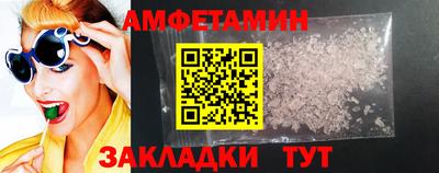 дистиллят марихуана Заволжье