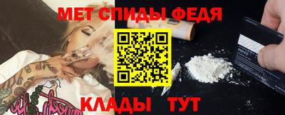 амф Жуковский