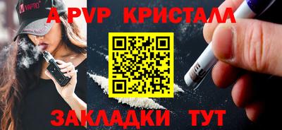 амф Жуковский