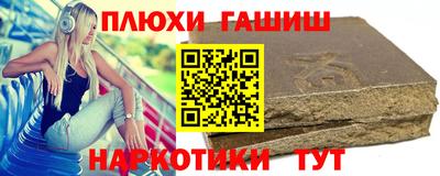 амф Жуковский