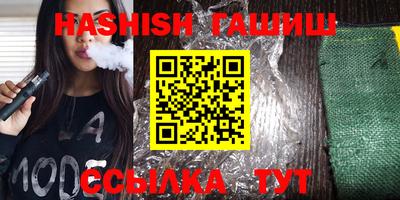 амф Жуковский