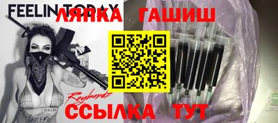 прущая мука Заводоуковск