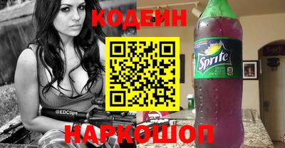 прущая мука Заводоуковск